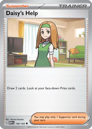 Daisy's Help - 158/165 (158) - SV Scarlet & Violet 151