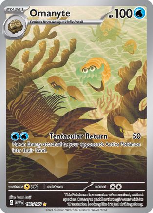 Omanyte - 180/165 (180) Holofoil - SV Scarlet & Violet 151