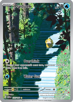 Psyduck (175) Holofoil - Scarlet & Violet 151