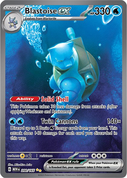 Blastoise ex (200/165) [Scarlet & Violet: 151] | Silver Goblin