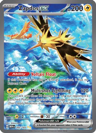 Zapdos ex - 202/165 (202) Holofoil - SV Scarlet & Violet 151