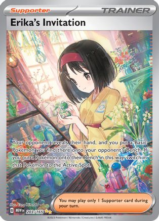 Erika's Invitation (203) Holofoil - Scarlet & Violet 151