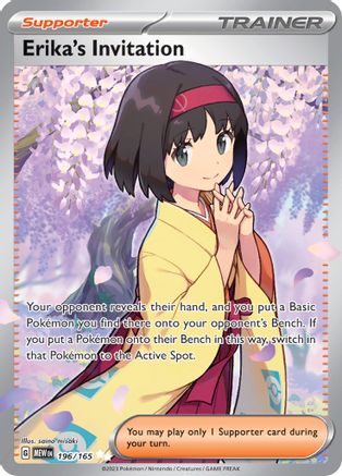Erika's Invitation (196) Holofoil - Scarlet & Violet 151