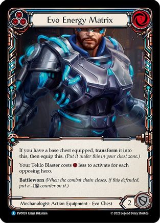 Evo Energy Matrix (EVO039) Cold Foil - Bright Lights