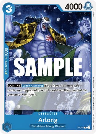 Arlong (Sealed Battle Kit Vol. 1)  (P-048) - One Piece Promotion Cards | Silver Goblin