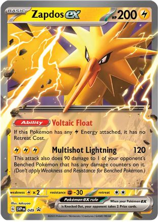 Zapdos ex - 049 (49) Holofoil - SV Scarlet & Violet Promo Cards