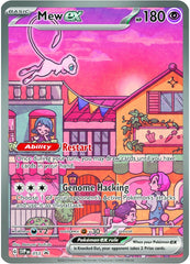 Mew ex (053) [Scarlet & Violet: Black Star Promos] | Silver Goblin