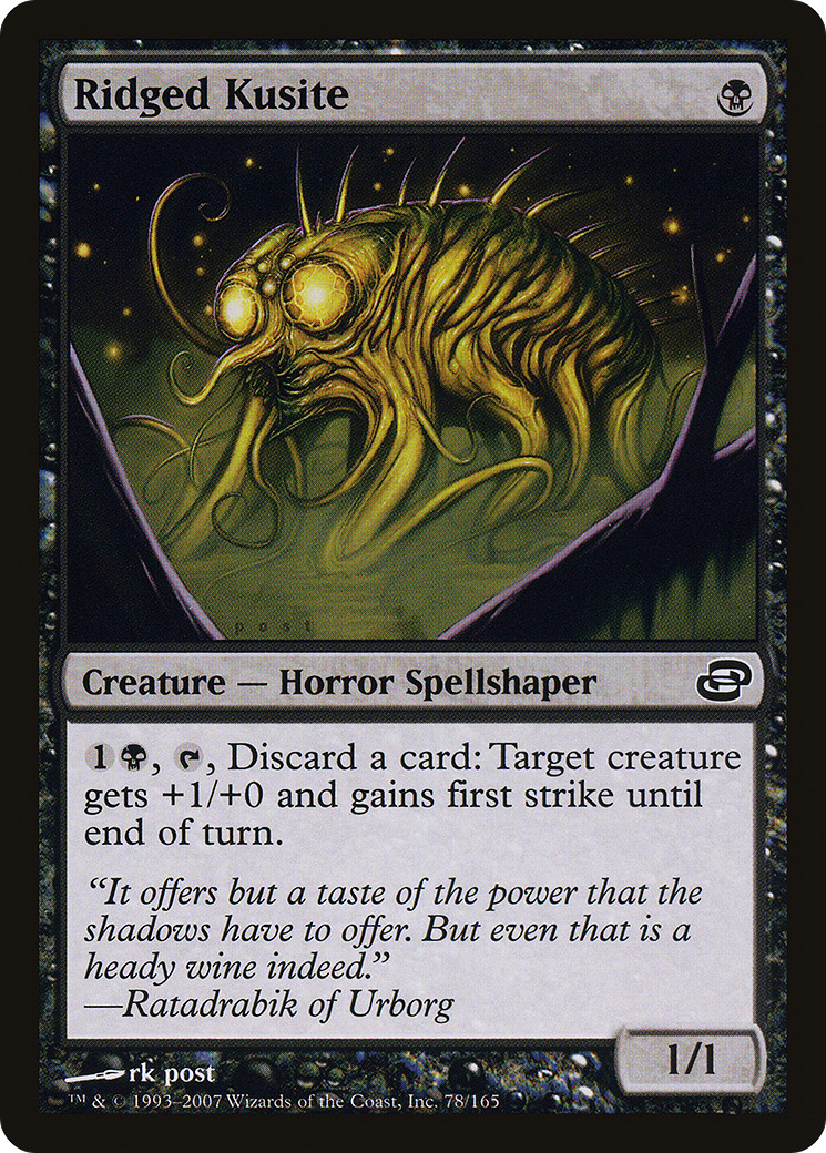 Ridged Kusite (078) - Planar Chaos