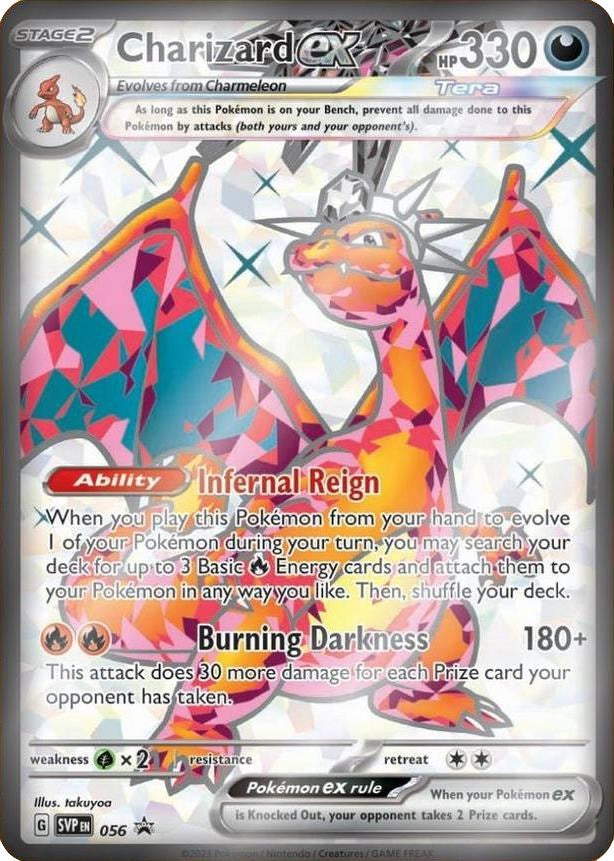 Charizard ex (056) [Scarlet & Violet: Black Star Promos] | Silver Goblin