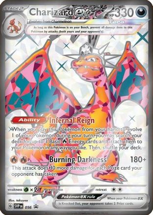 Charizard ex - 056 (56) Holofoil - SV Scarlet & Violet Promo Cards