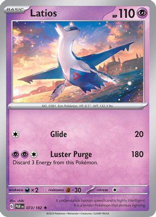 Latios (73) Holofoil - SV04 Paradox Rift