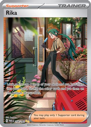 Rika - 258/182 (258) Holofoil - SV04 Paradox Rift