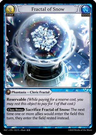 Fractal of Snow (132) [Alchemical Revolution]