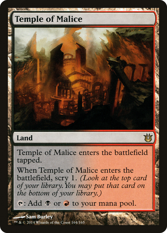 Temple of Malice (164) - Born of the Gods