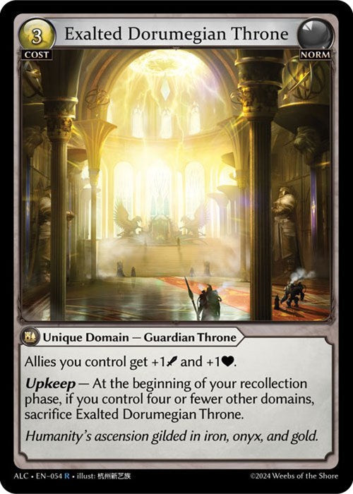 Exalted Dorumegian Throne (54) [Alchemical Revolution] Foil