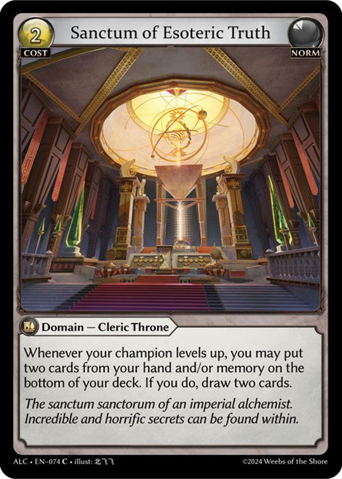 Sanctum of Esoteric Truth (74) [Alchemical Revolution] Foil