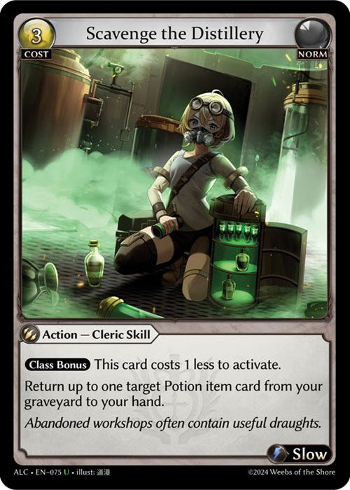 Scavenge the Distillery (75) [Alchemical Revolution] Foil