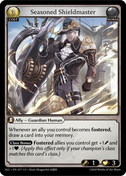 Seasoned Shieldmaster (77) [Alchemical Revolution] Foil