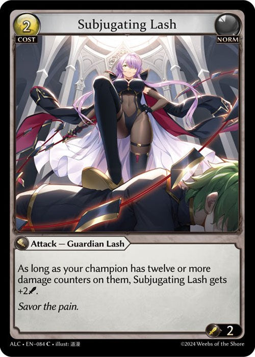 Subjugating Lash (84) [Alchemical Revolution] Foil