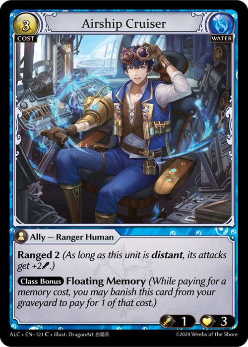 Airship Cruiser (121) [Alchemical Revolution] Foil