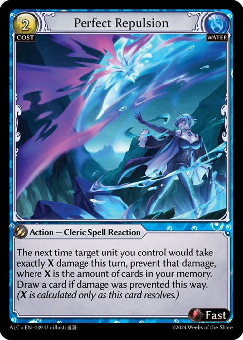 Perfect Repulsion (139) [Alchemical Revolution] Foil