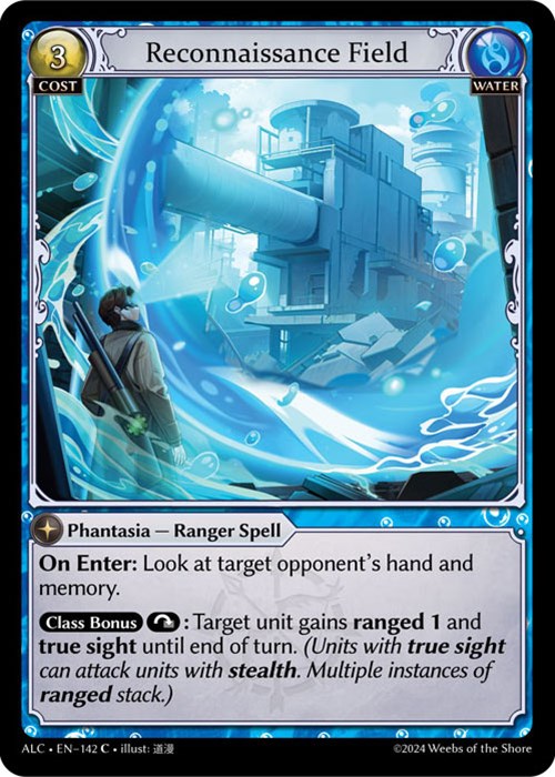 Reconnaissance Field (142) [Alchemical Revolution] Foil