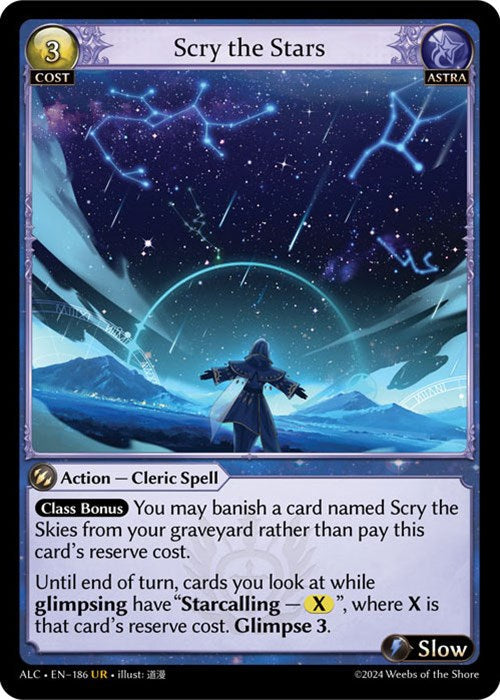 Scry the Stars (186) [Alchemical Revolution] Foil