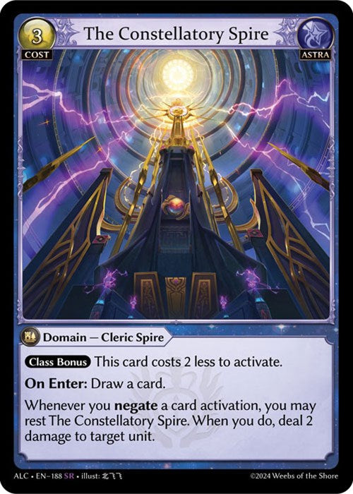 The Constellatory Spire (188) [Alchemical Revolution] Foil