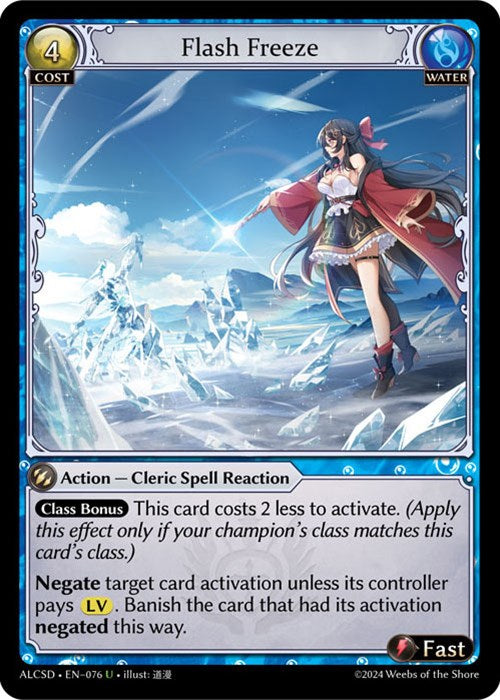 Flash Freeze (76) [Alchemical Revolution: Starter Decks] | Silver Goblin