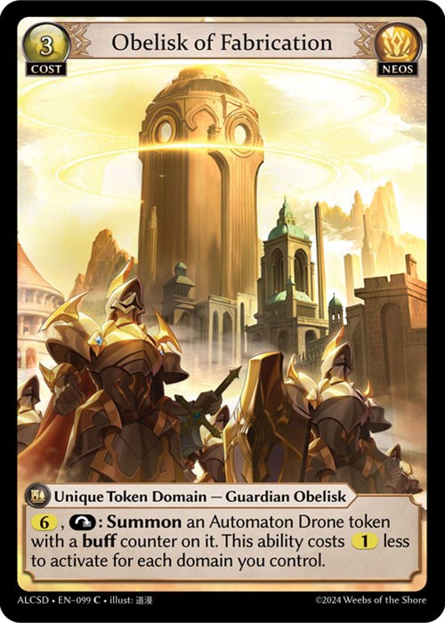 Obelisk of Fabrication (99) [Alchemical Revolution: Starter Decks] Foil