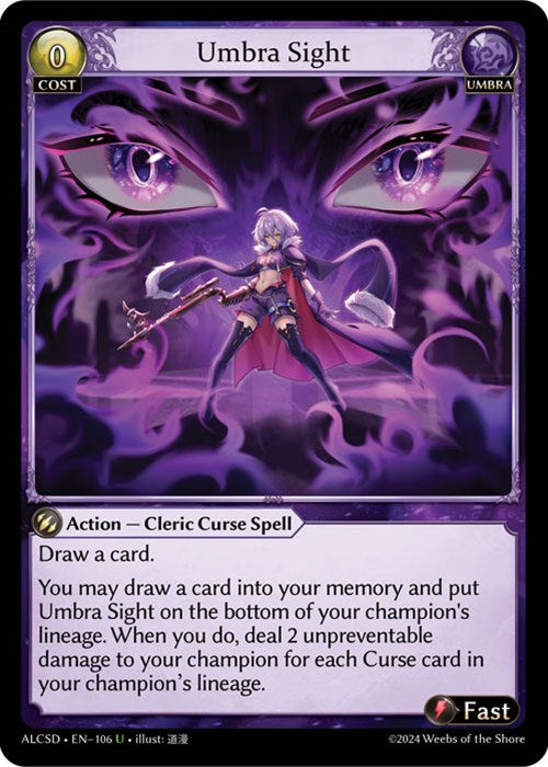 Umbra Sight (106) [Alchemical Revolution: Starter Decks] | Silver Goblin