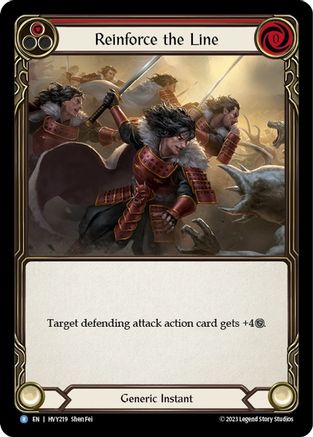 Reinforce the Line (Red) (HVY219) - Heavy Hitters