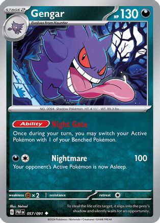 Gengar (57) - SV Paldean Fates