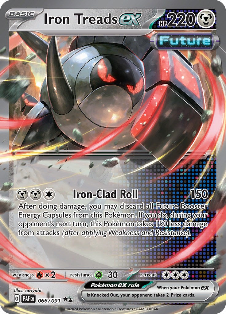 Iron Treads ex (066/091) [Scarlet & Violet: Paldean Fates] | Silver Goblin