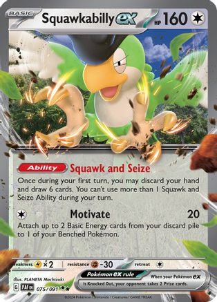 Squawkabilly ex (75) Holofoil - Paldean Fates
