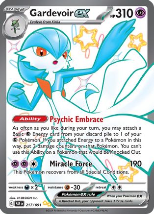 Gardevoir ex (217) Holofoil - Paldean Fates
