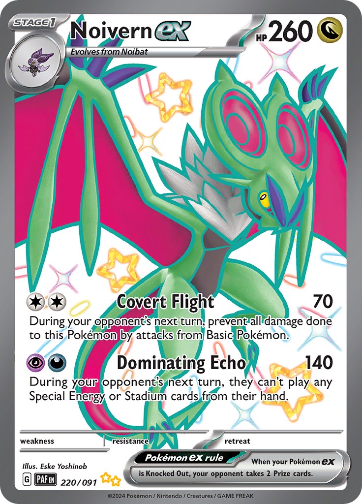 Noivern ex (220/091) [Scarlet & Violet: Paldean Fates] | Silver Goblin