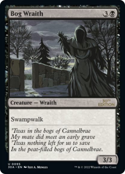 Bog Wraith (095) - 30th Anniversary Edition