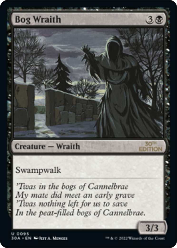 Bog Wraith (095) - 30th Anniversary Edition