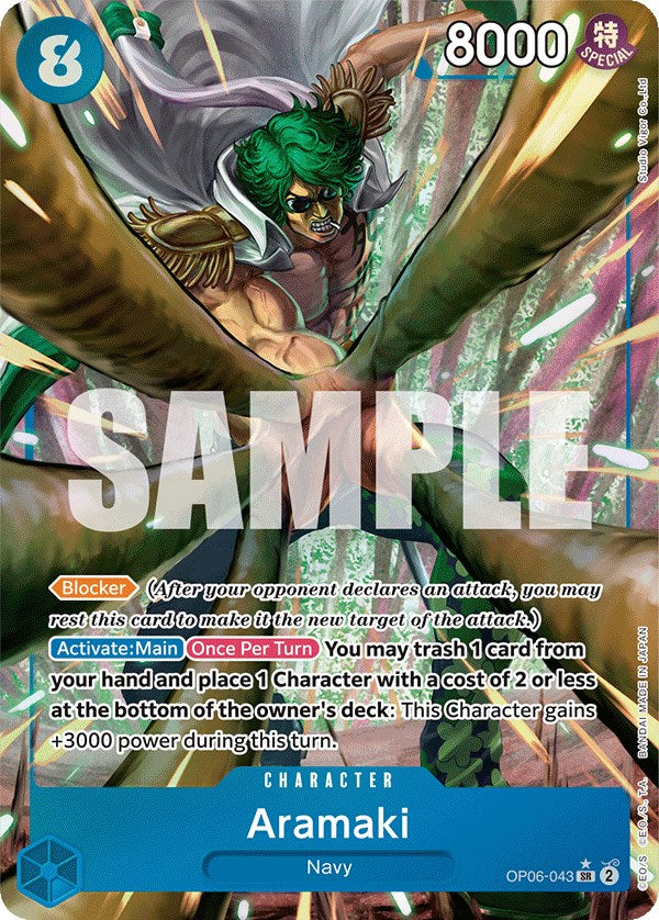 Aramaki (Alternate Art) [Wings of the Captain] | Silver Goblin