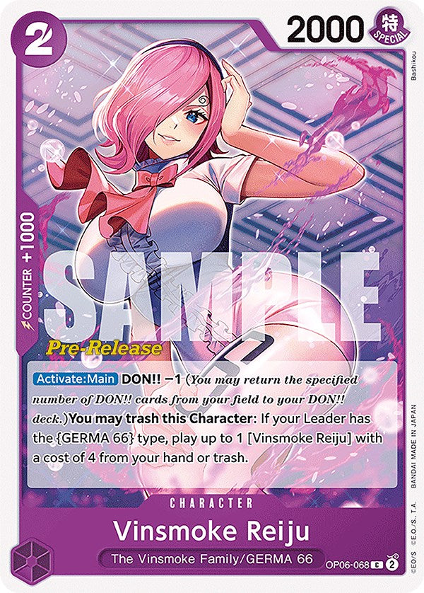 Vinsmoke Reiju [Wings of the Captain Pre-Release Cards] | Silver Goblin