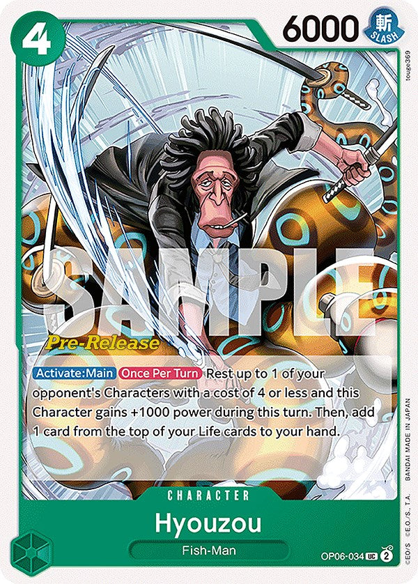 Hyouzou [Wings of the Captain Pre-Release Cards] | Silver Goblin