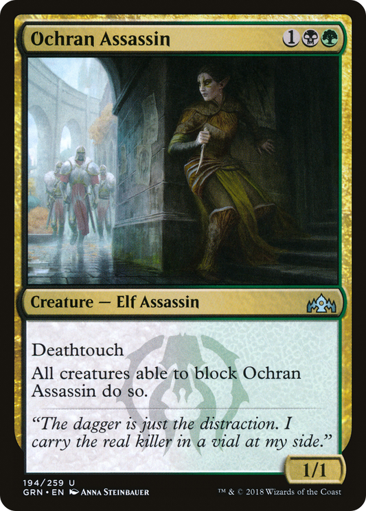 Ochran Assassin (194) - Guilds of Ravnica