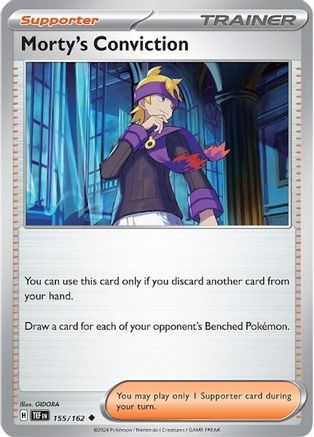 Morty's Conviction (155/162) [Scarlet & Violet: Temporal Forces] | Silver Goblin