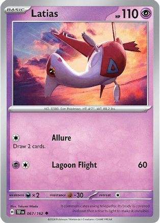 Latias (67) Reverse Holofoil - SV05 Temporal Forces