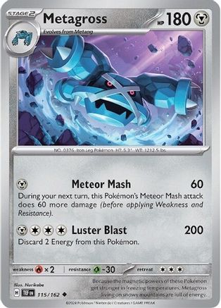 Metagross - 115/162 (115) - SV05 Temporal Forces