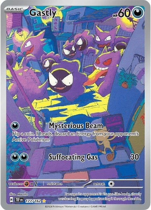 Gastly (177/162) [Scarlet & Violet: Temporal Forces] | Silver Goblin