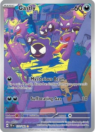 Gastly (177) Holofoil - Temporal Forces