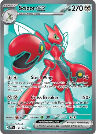 Scizor ex (195) Holofoil - Temporal Forces