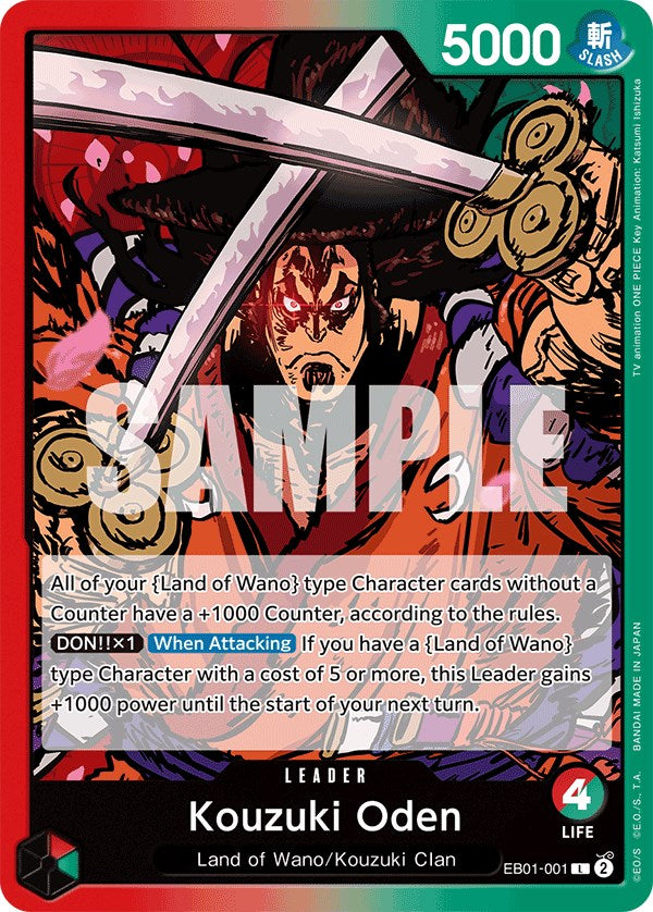 Kouzuki Oden [Extra Booster: Memorial Collection] | Silver Goblin